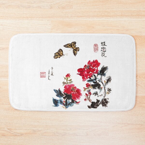 Item preview, Monarch Butterfly Peony Chinese Brush Ink Painting designed and sold by joannahliu.