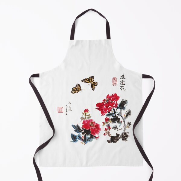 Item preview, Monarch Butterfly Peony Chinese Brush Ink Painting designed and sold by joannahliu.