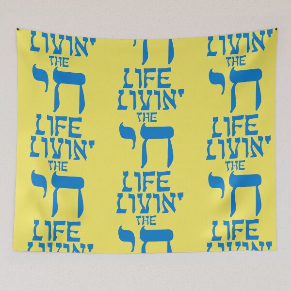 Item preview, Livin' the Chai Life Funny Jewish designed and sold by flippinsg.