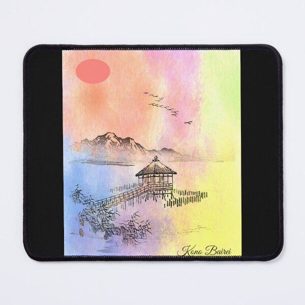 Item preview, Japanese Art: Cottage by the Sea by Kono Bairei (1913) Altered background designed and sold by mturns57.