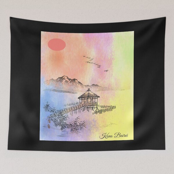 Item preview, Japanese Art: Cottage by the Sea by Kono Bairei (1913) Altered background designed and sold by mturns57.