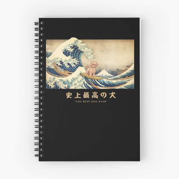 Item preview, Maltipoo Kanagawa Japanese Surfing Wave designed and sold by rafaeltto.