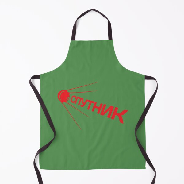 Item preview, Sputnik 1957 Special designed and sold by zjbxsujqd98.