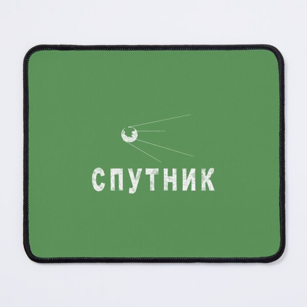 Item preview, Sputnik White   	 designed and sold by zjbxsujqd98.