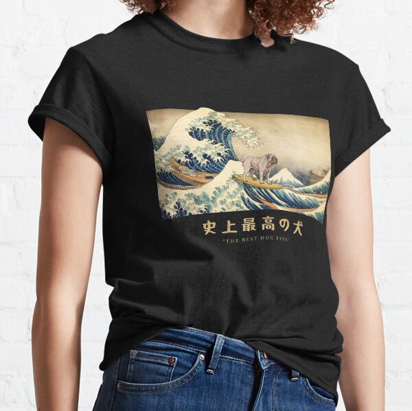 Item preview, Neapolitan Mastiff Kanagawa Japanese Surfing Wave designed and sold by rafaeltto.