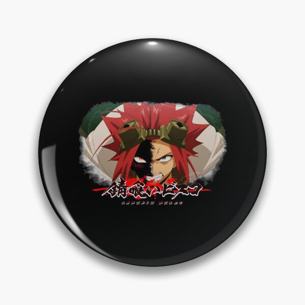 Item preview, Akaboshi Bisco - Sabikui Bisco designed and sold by TrinhFries.