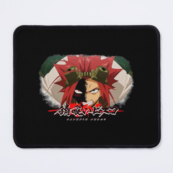 Item preview, Akaboshi Bisco - Sabikui Bisco designed and sold by TrinhFries.