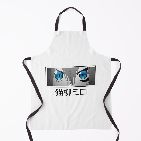 Item preview, Milo Nekoyanagi Eyes 2 (Black Text)  Rust-Eater Bisco (Sabikui Bisco) designed and sold by TrinhFries.