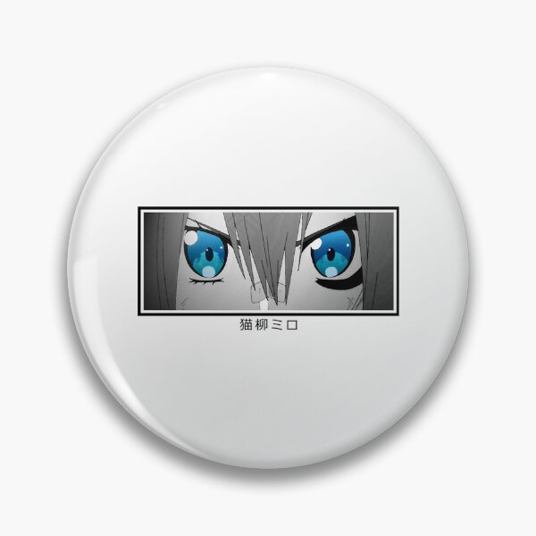 Item preview, Milo Nekoyanagi Eyes 2 Short Kanji (Black Text)  Rust-Eater Bisco (Sabikui Bisco) designed and sold by TrinhFries.