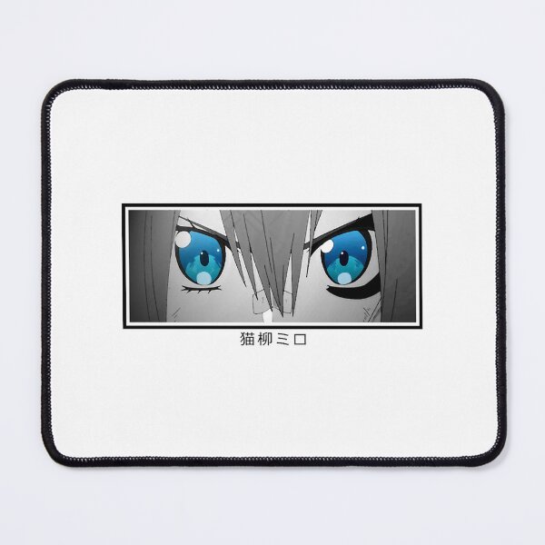 Item preview, Milo Nekoyanagi Eyes 2 Short Kanji (Black Text)  Rust-Eater Bisco (Sabikui Bisco) designed and sold by TrinhFries.