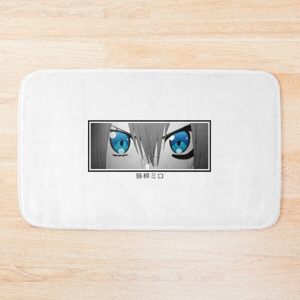 Item preview, Milo Nekoyanagi Eyes 2 Short Kanji (Black Text)  Rust-Eater Bisco (Sabikui Bisco) designed and sold by TrinhFries.