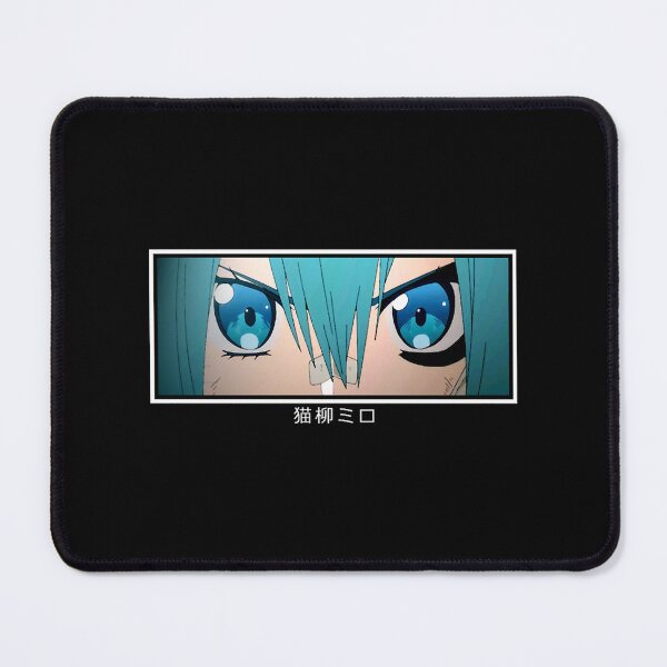 Item preview, Milo Nekoyanagi Eyes Short Kanji Rust-Eater Bisco (Sabikui Bisco) designed and sold by TrinhFries.