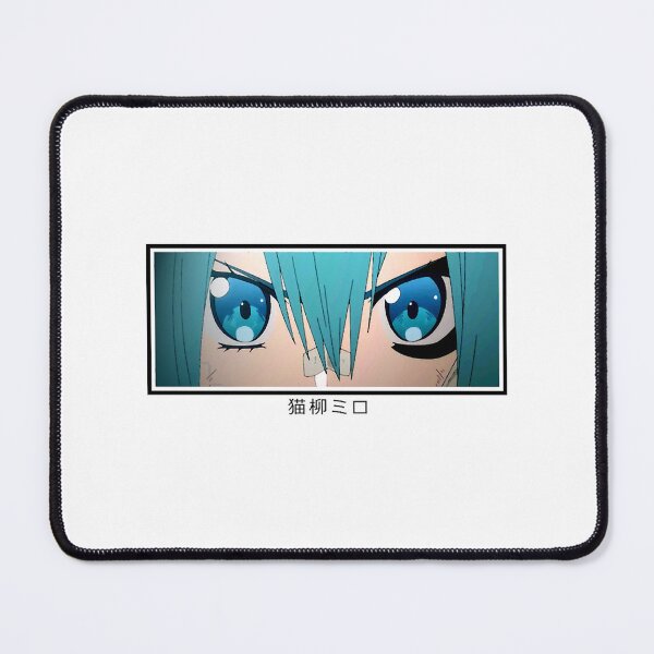 Item preview, Milo Nekoyanagi Eyes Short Kanji (Black Text) Rust-Eater Bisco (Sabikui Bisco) designed and sold by TrinhFries.