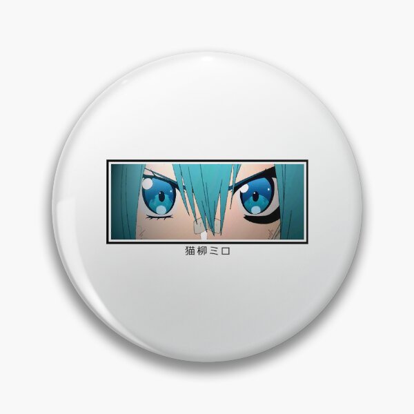Item preview, Milo Nekoyanagi Eyes Short Kanji (Black Text)  Rust-Eater Bisco (Sabikui Bisco) designed and sold by TrinhFries.