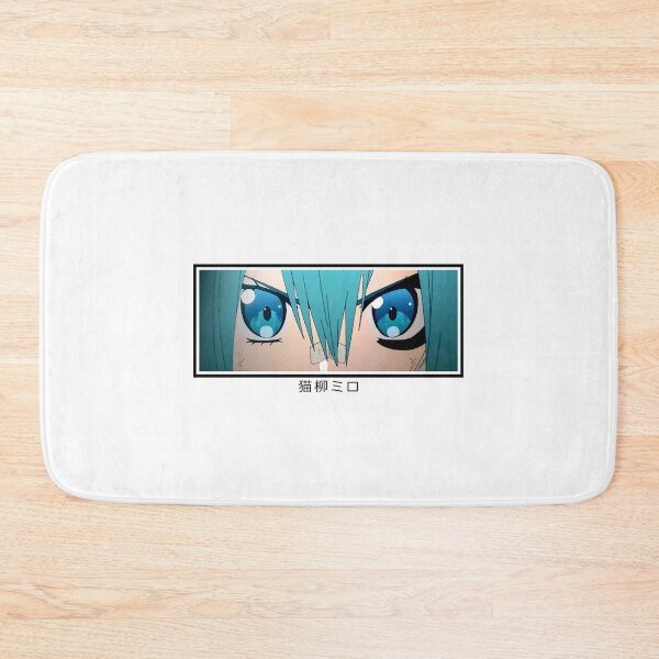 Item preview, Milo Nekoyanagi Eyes Short Kanji (Black Text)  Rust-Eater Bisco (Sabikui Bisco) designed and sold by TrinhFries.