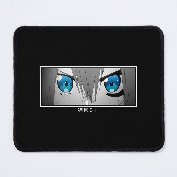 Item preview, Milo Nekoyanagi Eyes Short Kanji 2  Rust-Eater Bisco (Sabikui Bisco) designed and sold by TrinhFries.