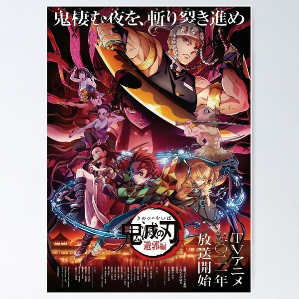 Quadro Demon Slayer poster Filme