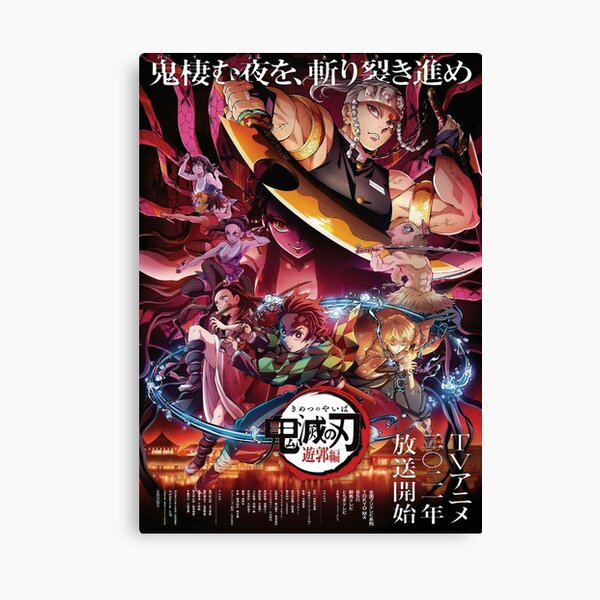 DEMON SLAYER 2: TANJIRO HALF FACE HALF MASK - Demon Slayer Kimetsu No Yaiba  - Posters and Art Prints
