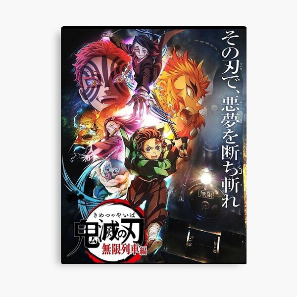 DEMON SLAYER 2: TANJIRO HALF FACE HALF MASK - Demon Slayer Kimetsu No Yaiba  - Posters and Art Prints