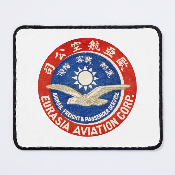 Item preview, 1930 Eurasia Aviation Corporation designed and sold by akeem-waynez.