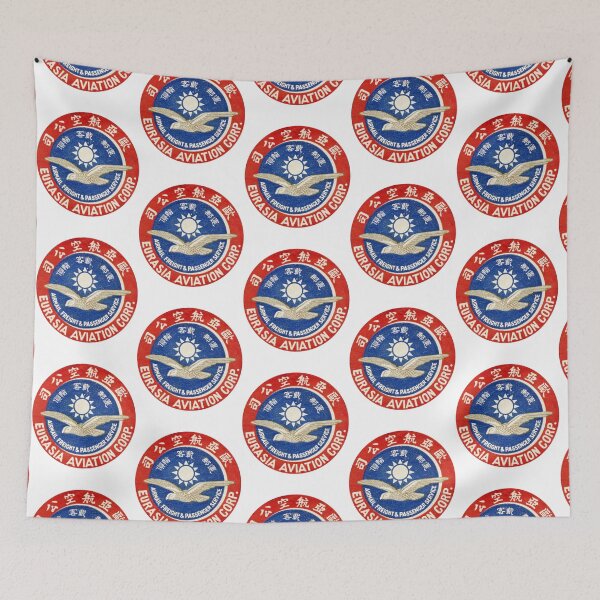 Item preview, 1930 Eurasia Aviation Corporation designed and sold by akeem-waynez.