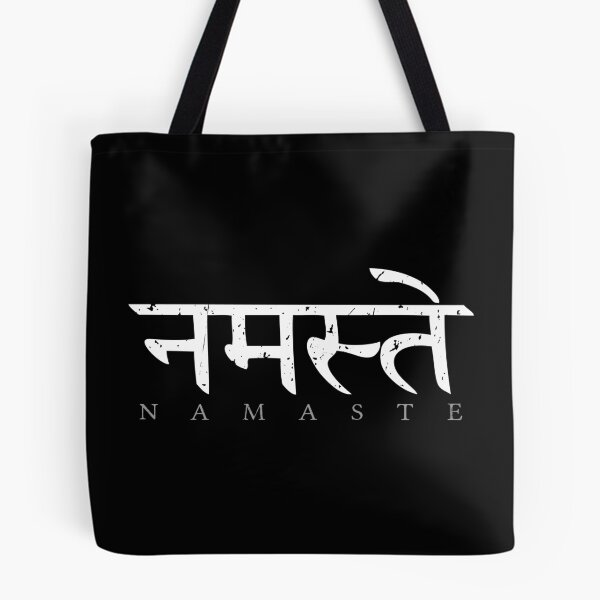 Item preview, Namaste (Sanskrit written in Devanagari) designed and sold by Elvin Dantes.