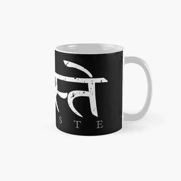 Item preview, Namaste (Sanskrit written in Devanagari) designed and sold by Elvin Dantes.