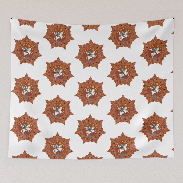 Item preview, Democratic Republic of Georgia designed and sold by culp-veronique.