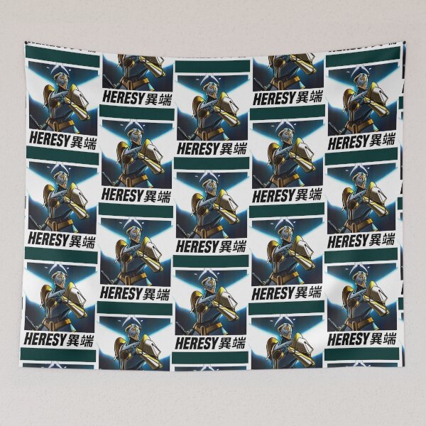 Item preview, Ultrakill heresy   designed and sold by AcaciaFreemanz.