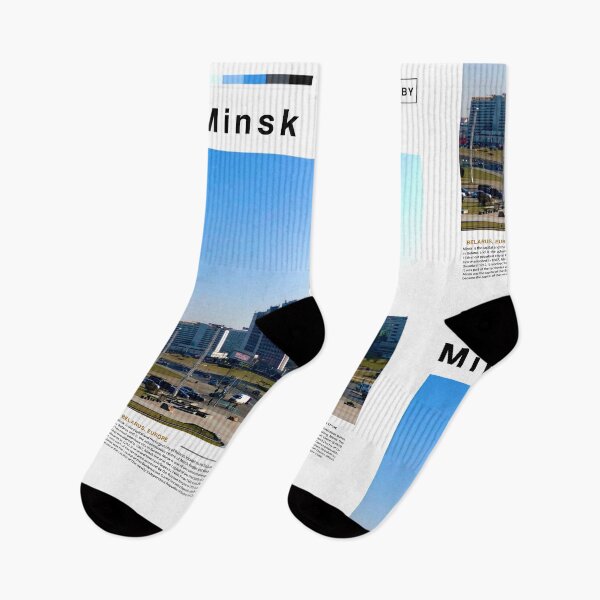 Item preview, Minsk poster landscape designed and sold by paulrommer.