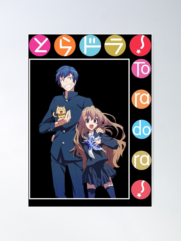 Toradora!: série chega ao catálogo da Netflix