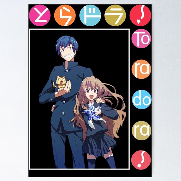 Going Down The List: Toradora!