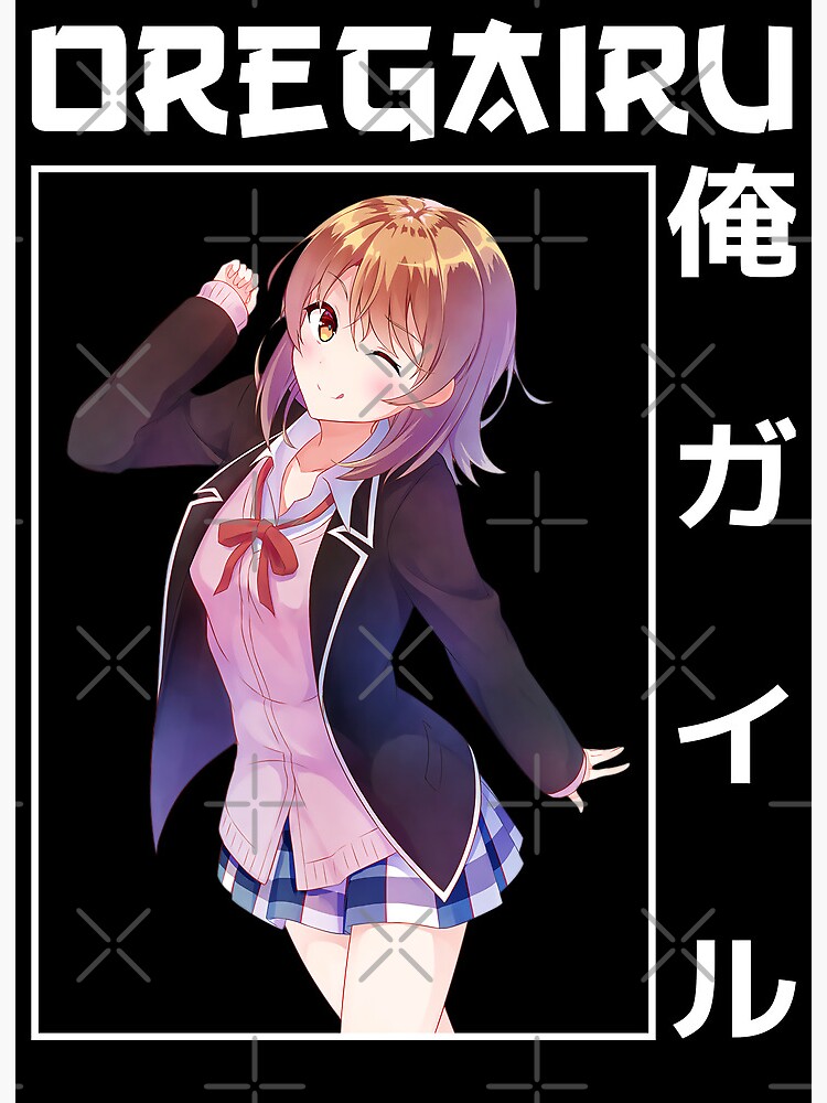 Oregairu Art Design (HIGH QUALITY) | Art Board Print