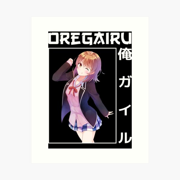 Iroha Isshiki, OreGairu Wiki