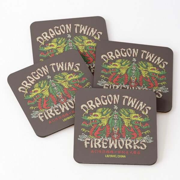 Item preview, Dragon Twins Fireworks 1953 designed and sold by AstroZombie6669.