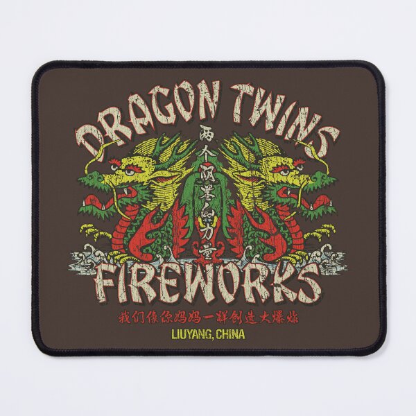 Item preview, Dragon Twins Fireworks 1953 designed and sold by AstroZombie6669.