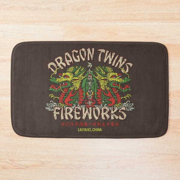 Item preview, Dragon Twins Fireworks 1953 designed and sold by AstroZombie6669.
