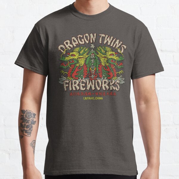 Aperçu de l'œuvre Feux d'artifice des jumeaux dragons 1953 créée et vendue par AstroZombie6669.