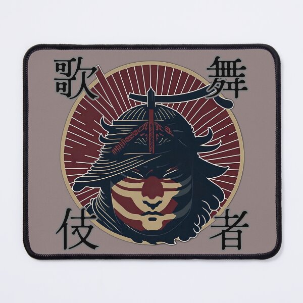 Item preview, Japanese Flag Kabuki Red Circle designed and sold by jp22yoshi.