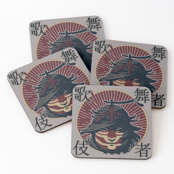 Item preview, Japanese Flag Kabuki Red Circle designed and sold by jp22yoshi.
