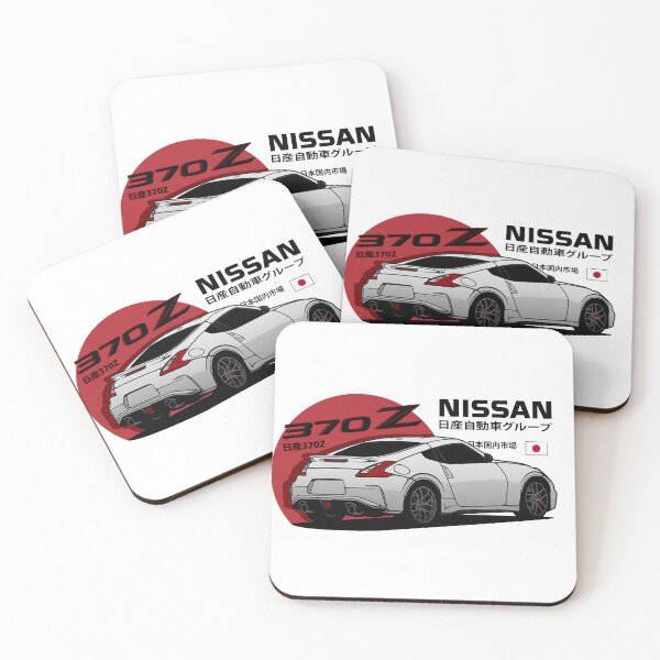 Item preview, Nissan 370Z  designed and sold by Scribbly  McPiggles.