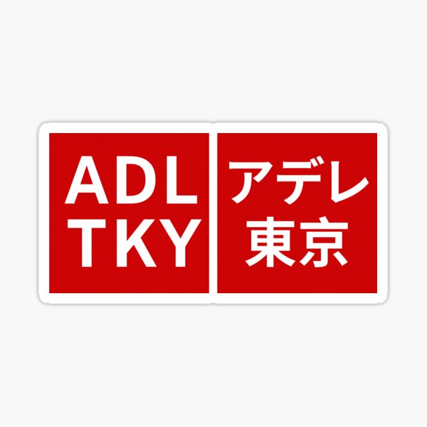 Item preview, Tokyo Adelaide Red Squares designed and sold by TokyoOne.