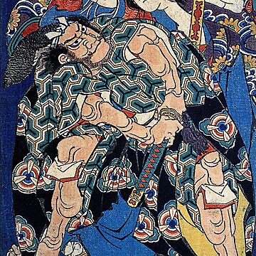 Artwork thumbnail, Kusunuki Tamonmaru by Katsushika Hokusai (Reproduction) by Classic Visions Gallery