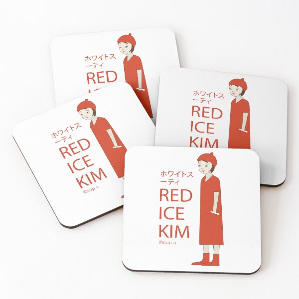 Item preview, RED ICE KIM designed and sold by VEGANKAISU.