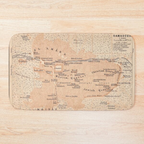 Item preview, Vintage Map of Damascus Syria (1899) designed and sold by BravuraMedia.