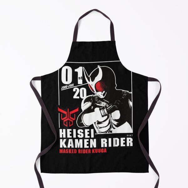 Item preview, Heisei designed and sold by ArminaMartel.