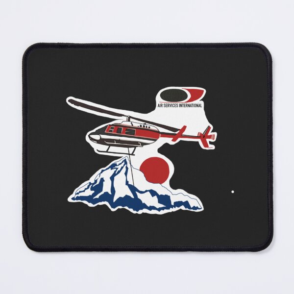 Item preview, Air services Napoleon dynamite designed and sold by HugoMeier.
