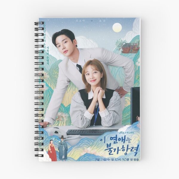 Item preview, Destined With You kdrama designed and sold by selvashop.