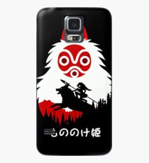 Princess Mononoke - Hayao Miyazaki - Studio Ghibli Case/Skin for Samsung Galaxy