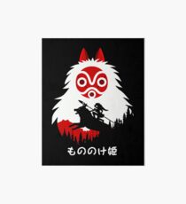 Princess Mononoke - Hayao Miyazaki - Studio Ghibli Art Board